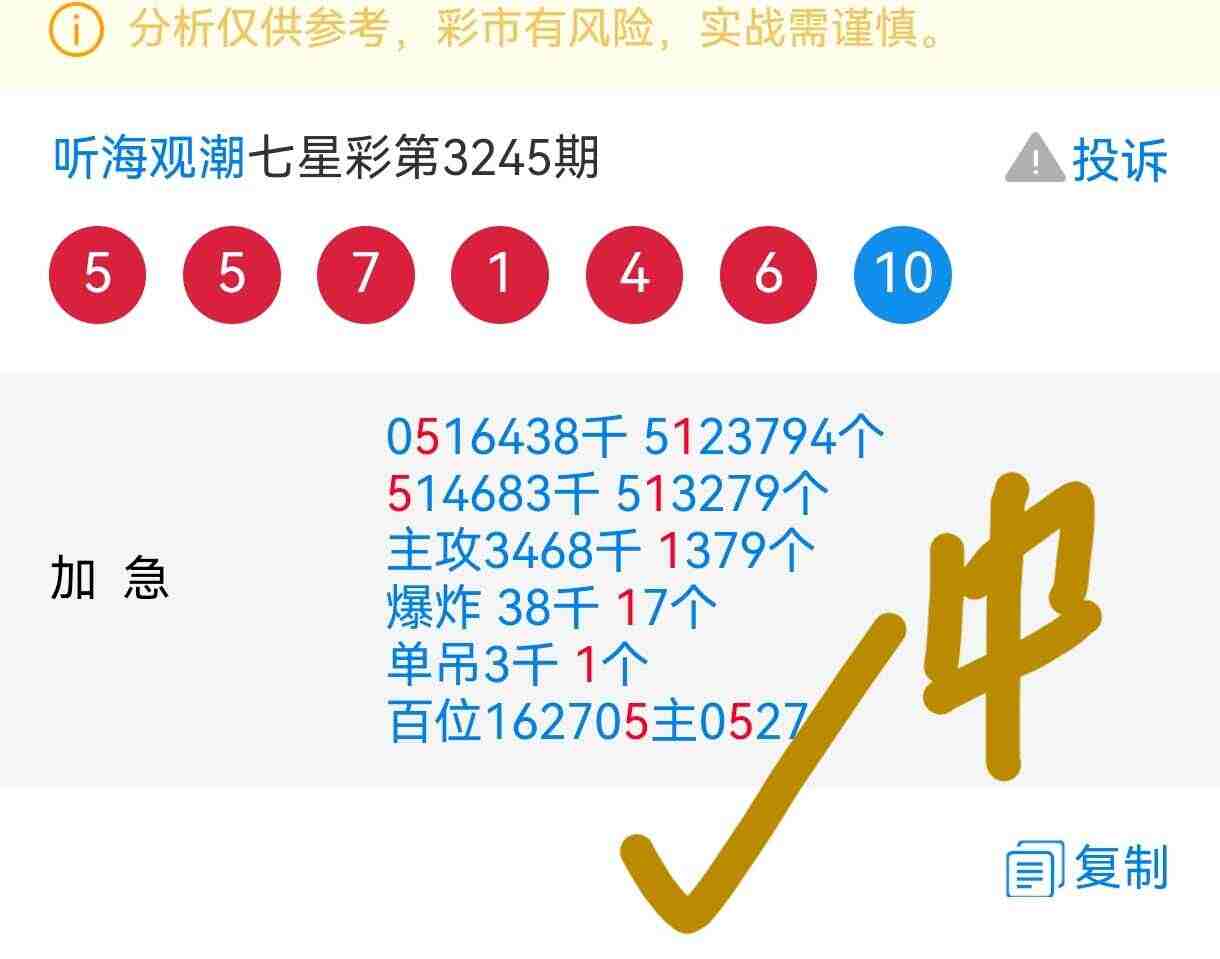 wechat_upload175911679468d9fdfac3240