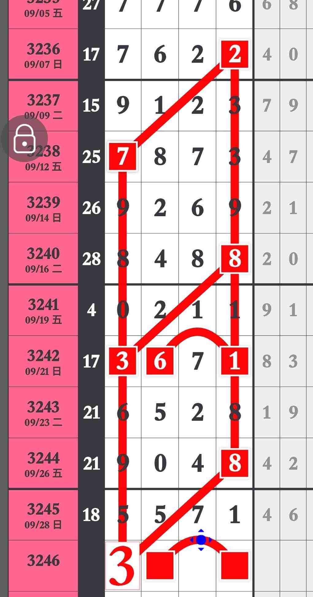 wechat_upload175911679568d9fdfb52155