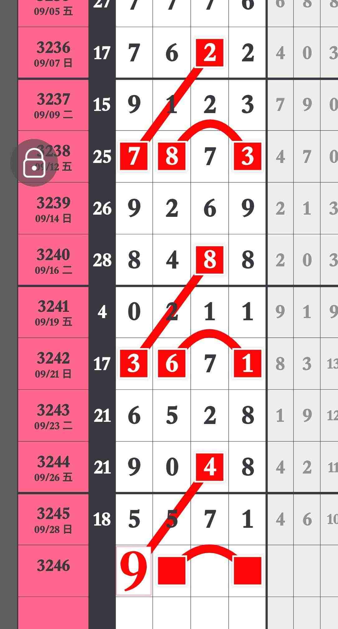 wechat_upload175911679568d9fdfbcc1df