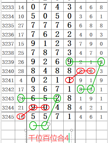 wechat_2025-09-29_163220_976.png