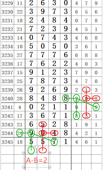 wechat_2025-09-29_164257_900.png