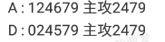 360��ͼ20250930091451.png