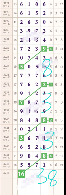 wechat_2025-09-30_171553_967.png