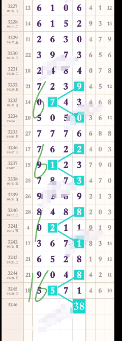 wechat_2025-09-30_171515_632.png