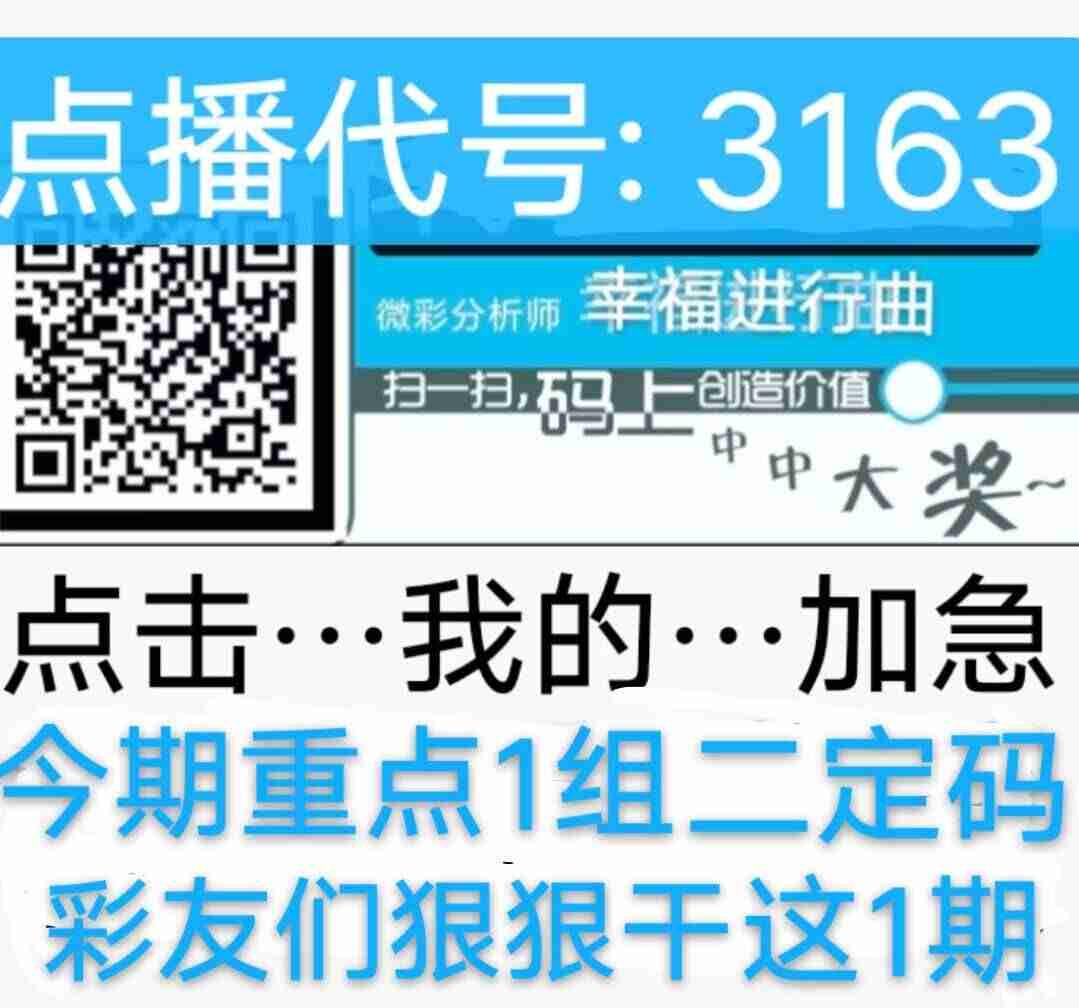 wechat_upload175922531168dba5df3707d