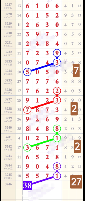 wechat_2025-09-30_174306_952.png