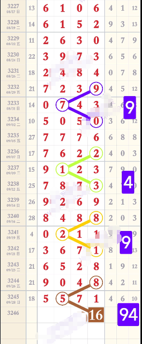 wechat_2025-09-30_174233_598.png