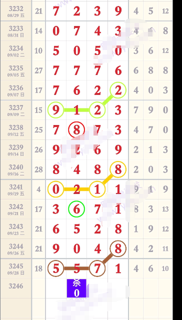 wechat_2025-09-30_174342_997.png