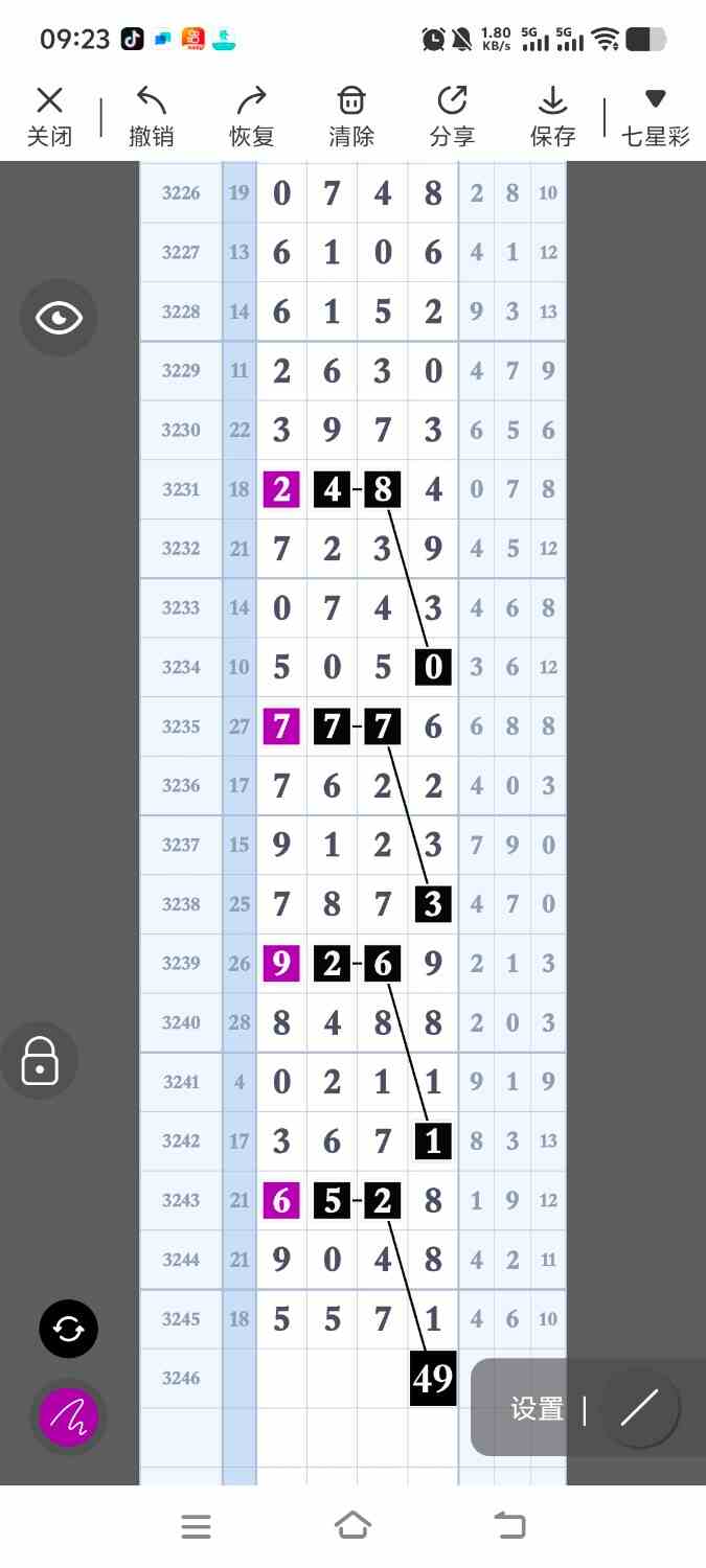 1000109790.jpg