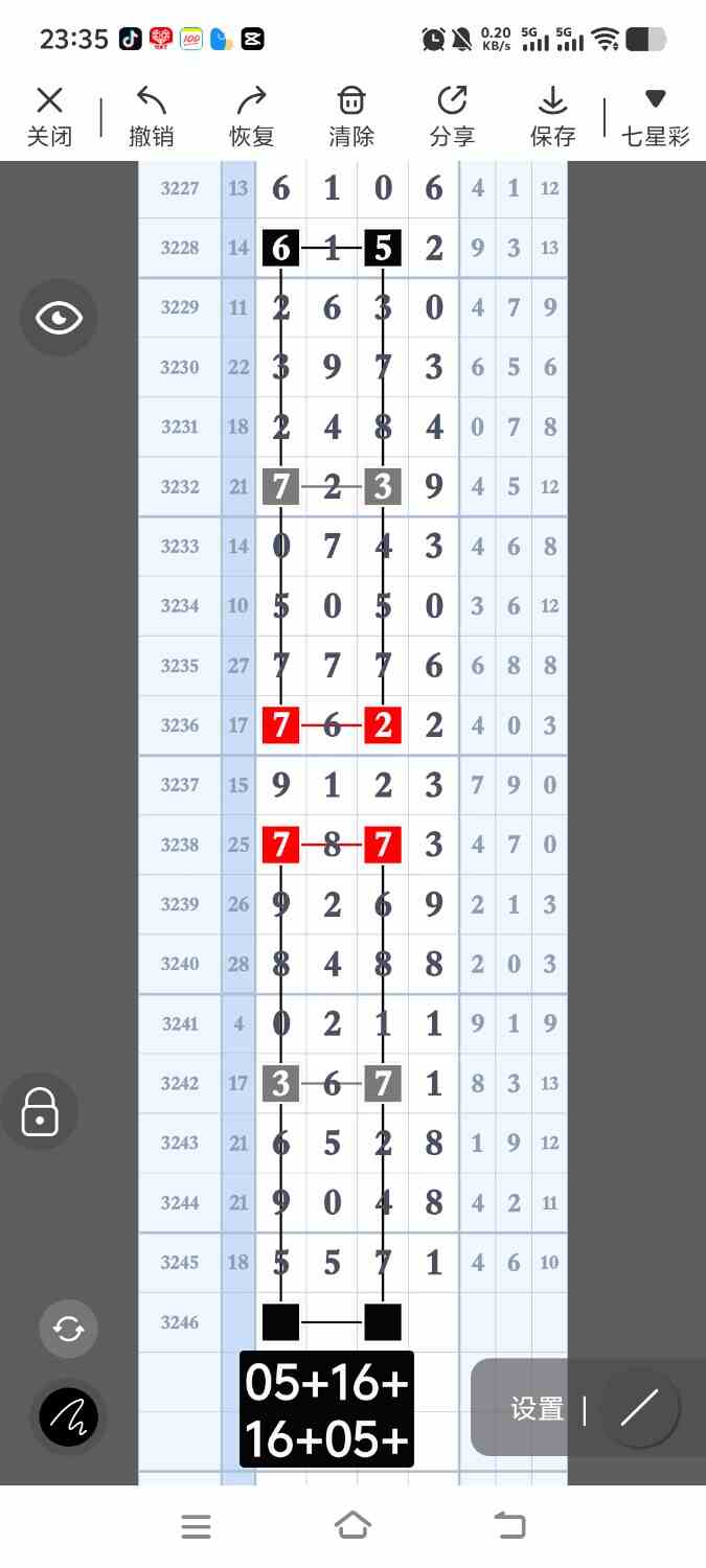 1000109739.jpg