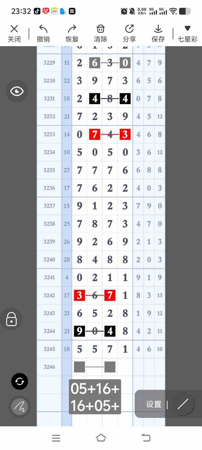 1000109738.jpg