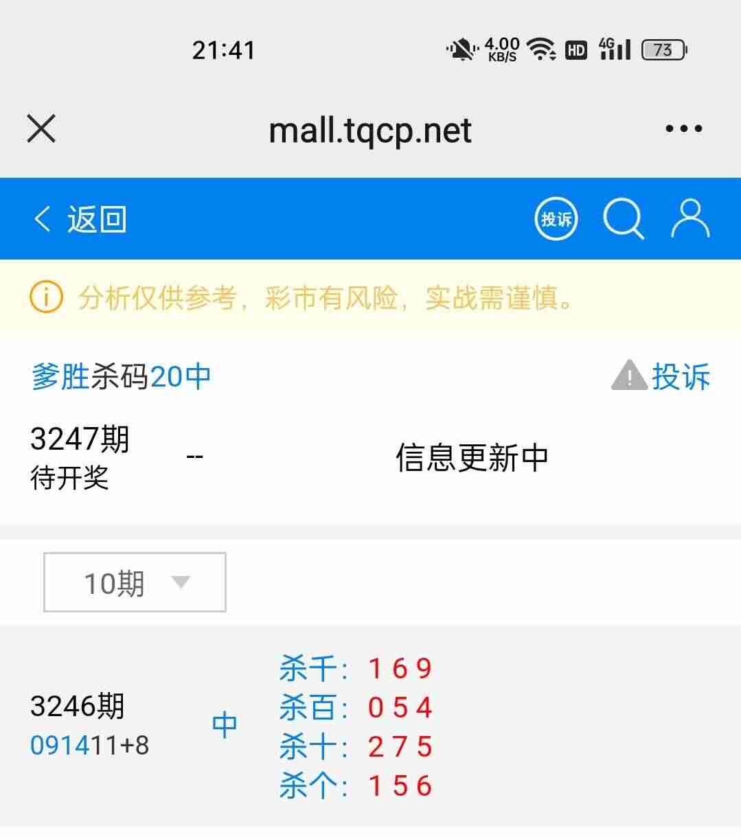 wechat_upload175924003568dbdf63d4e77