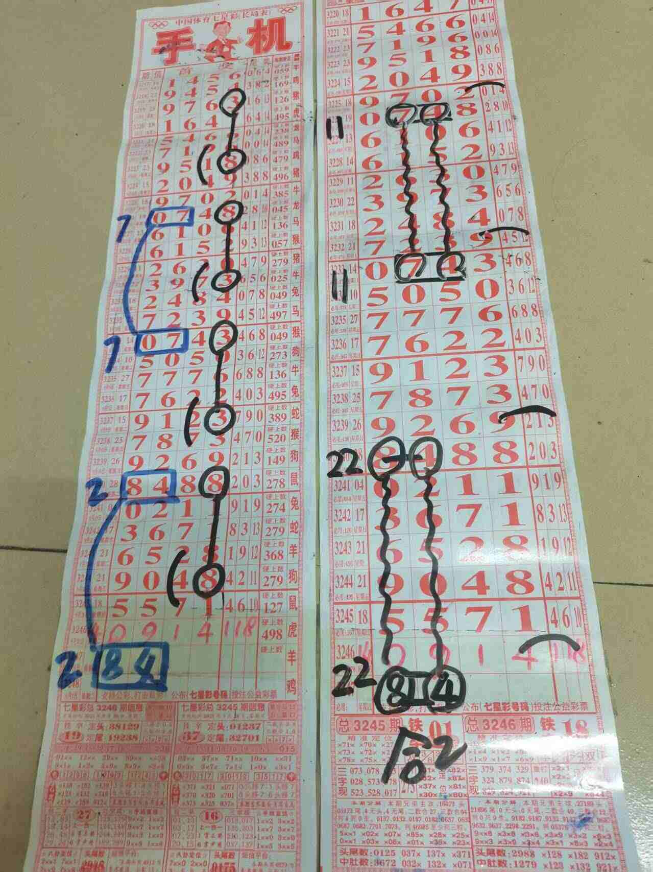 wechat_upload175929250568dcac591d57b