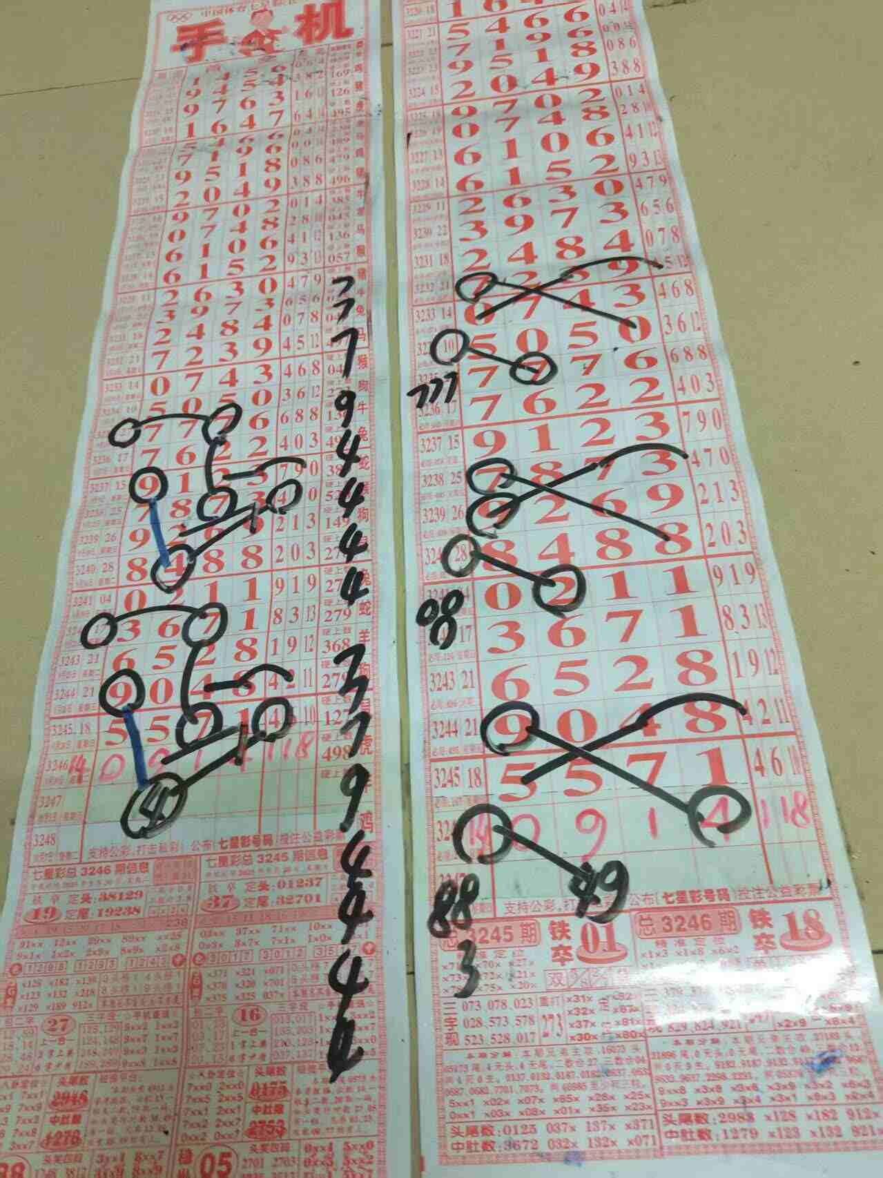 wechat_upload175929250668dcac5aaf138