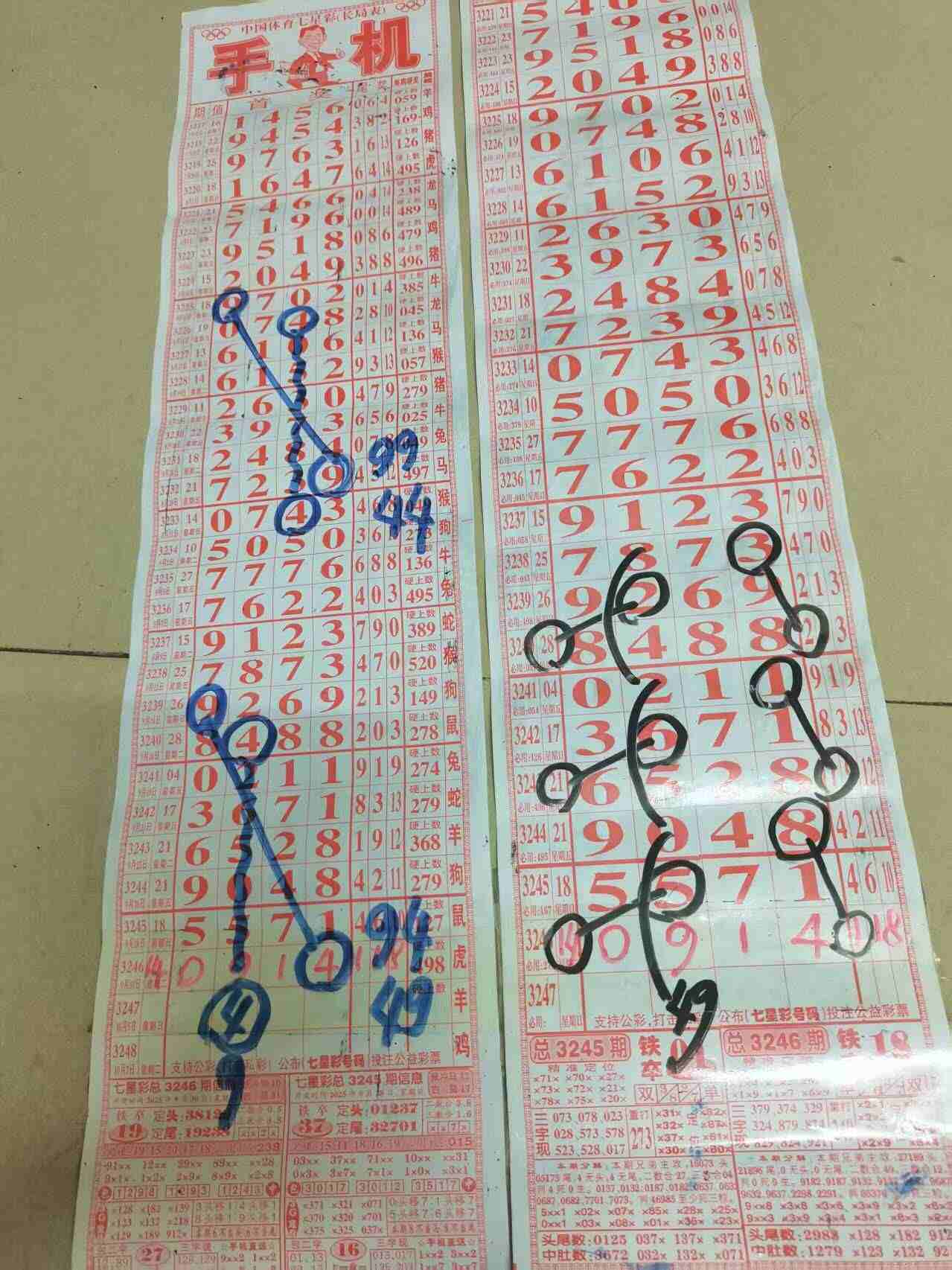 wechat_upload175929250668dcac5a1a606