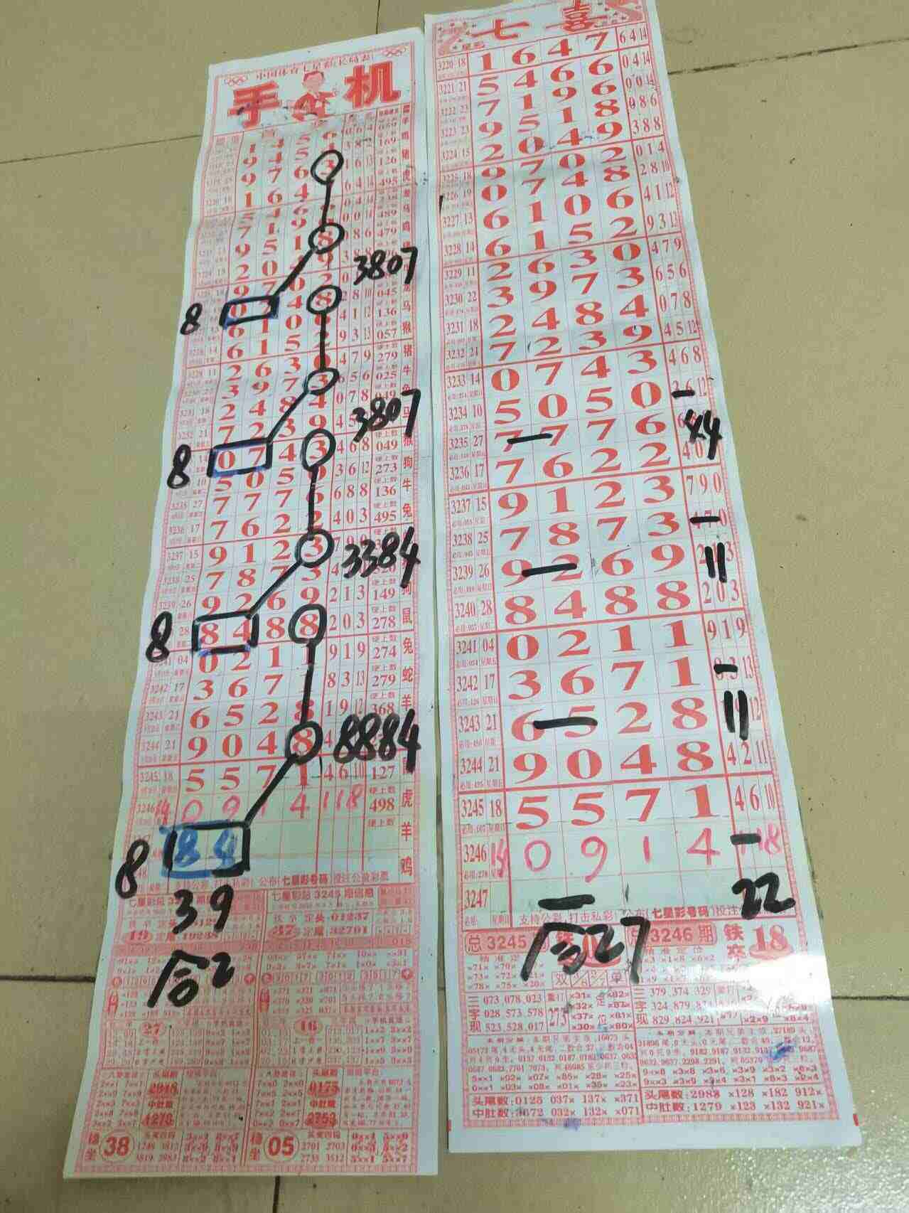 wechat_upload175929250768dcac5b48f3a