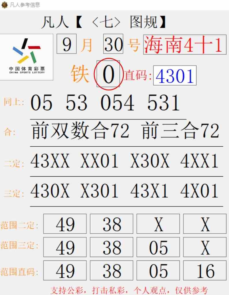 1000018744.jpg