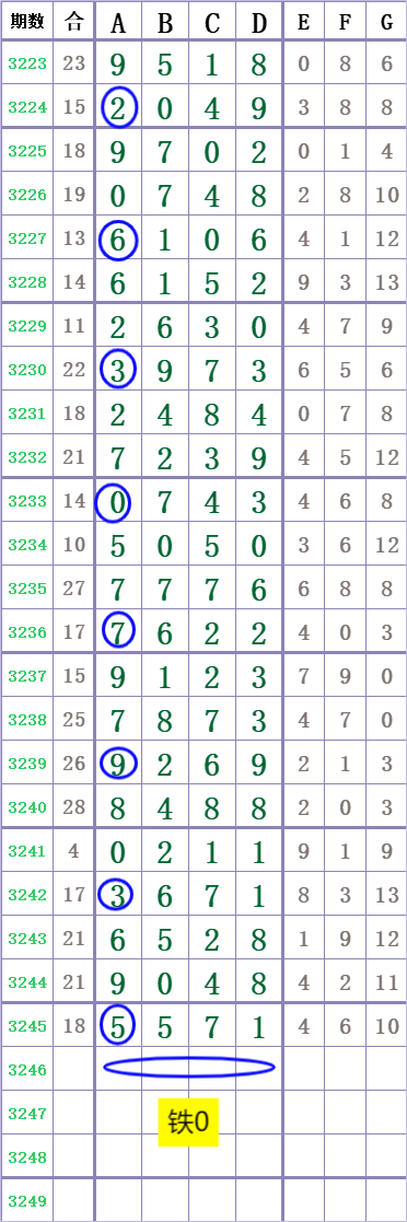 1000018746.png