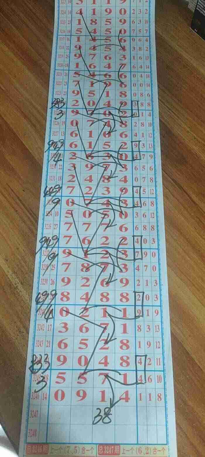 wechat_upload175946190268df420e42b55