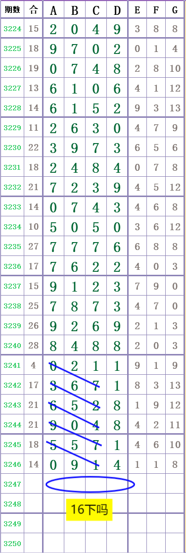 1000018793.png