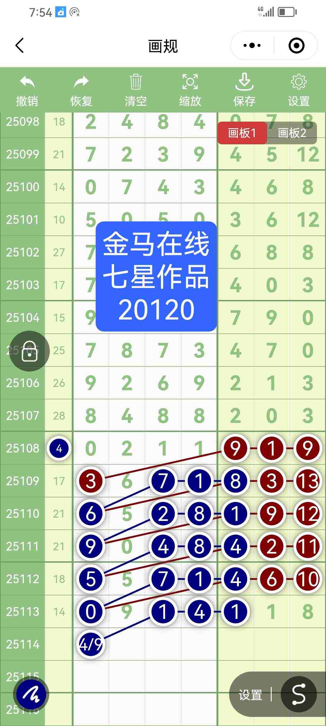 wechat_upload175963420168e1e319cd055