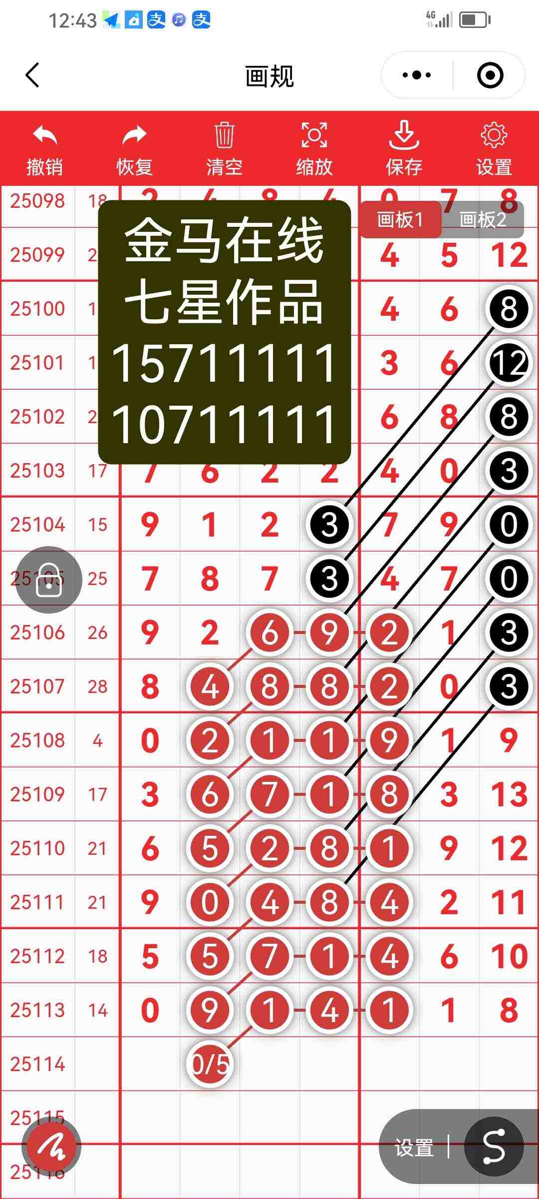 wechat_upload175963441068e1e3ea6ceb4