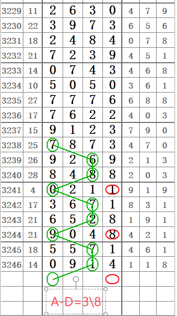 wechat_2025-10-05_114142_093.png