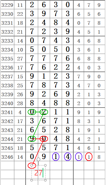 wechat_2025-10-05_114559_325.png