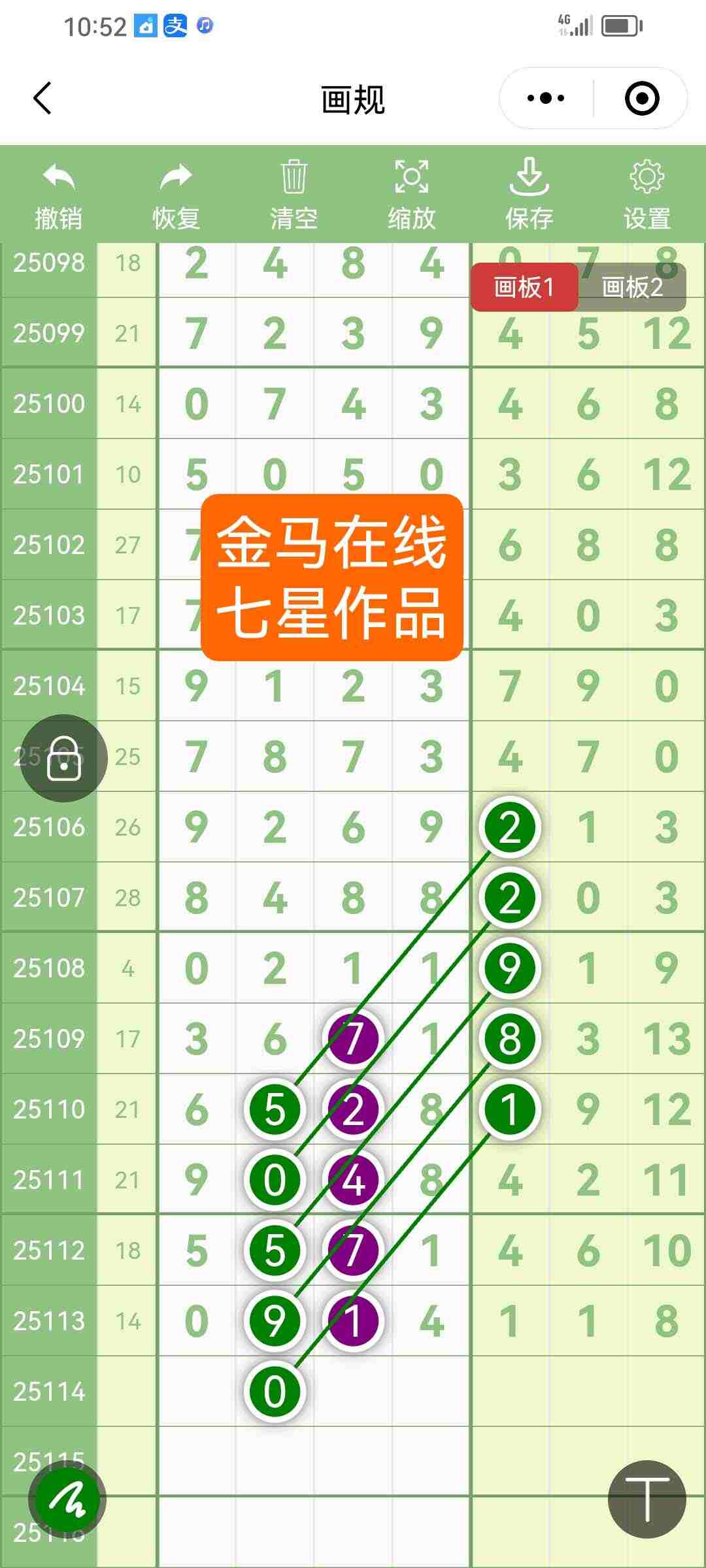 wechat_upload175964140668e1ff3ecfc9a