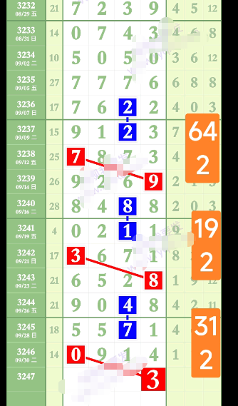wechat_2025-10-05_145133_222.png