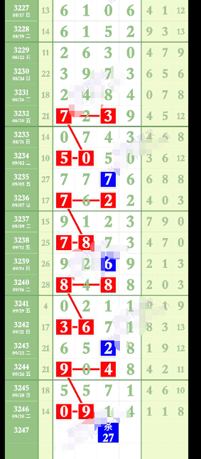 wechat_2025-10-05_145640_389.png