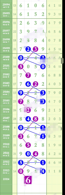 wechat_2025-10-05_151159_524.png