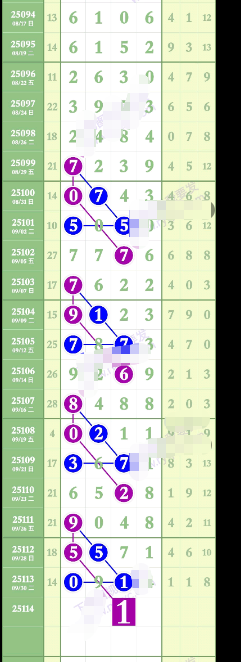 wechat_2025-10-05_151131_523.png