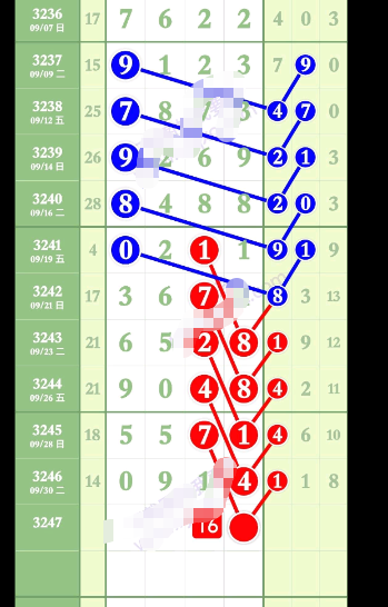wechat_2025-10-05_174741_683.png