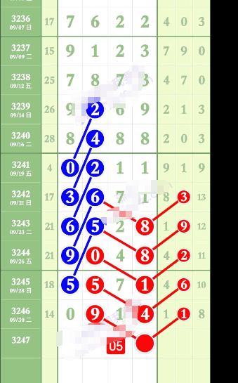 wechat_2025-10-05_174719_949.png