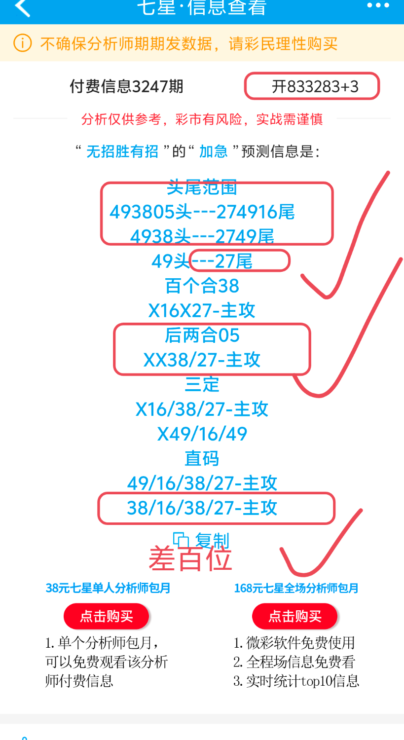 1000110030.png