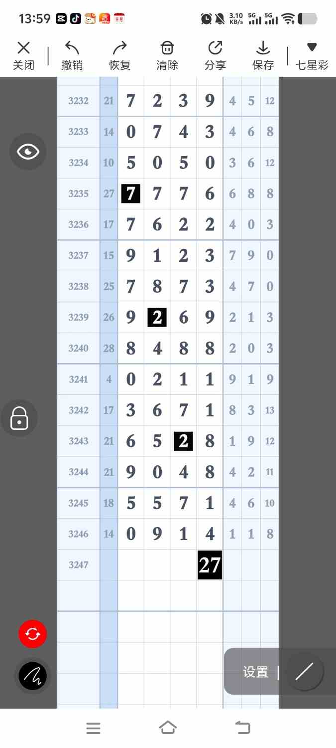 1000109959.jpg