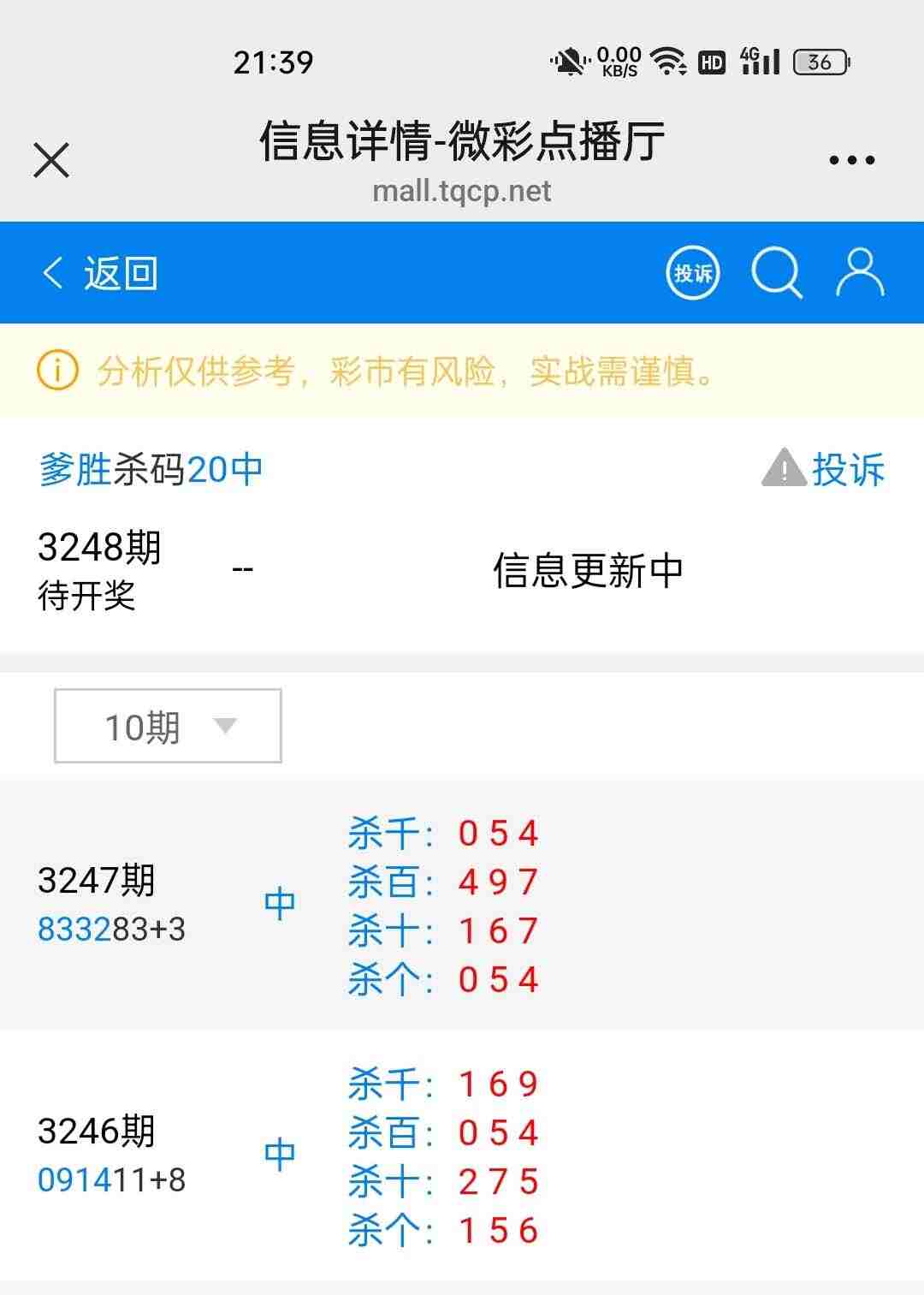 wechat_upload175967241168e2785b347f5