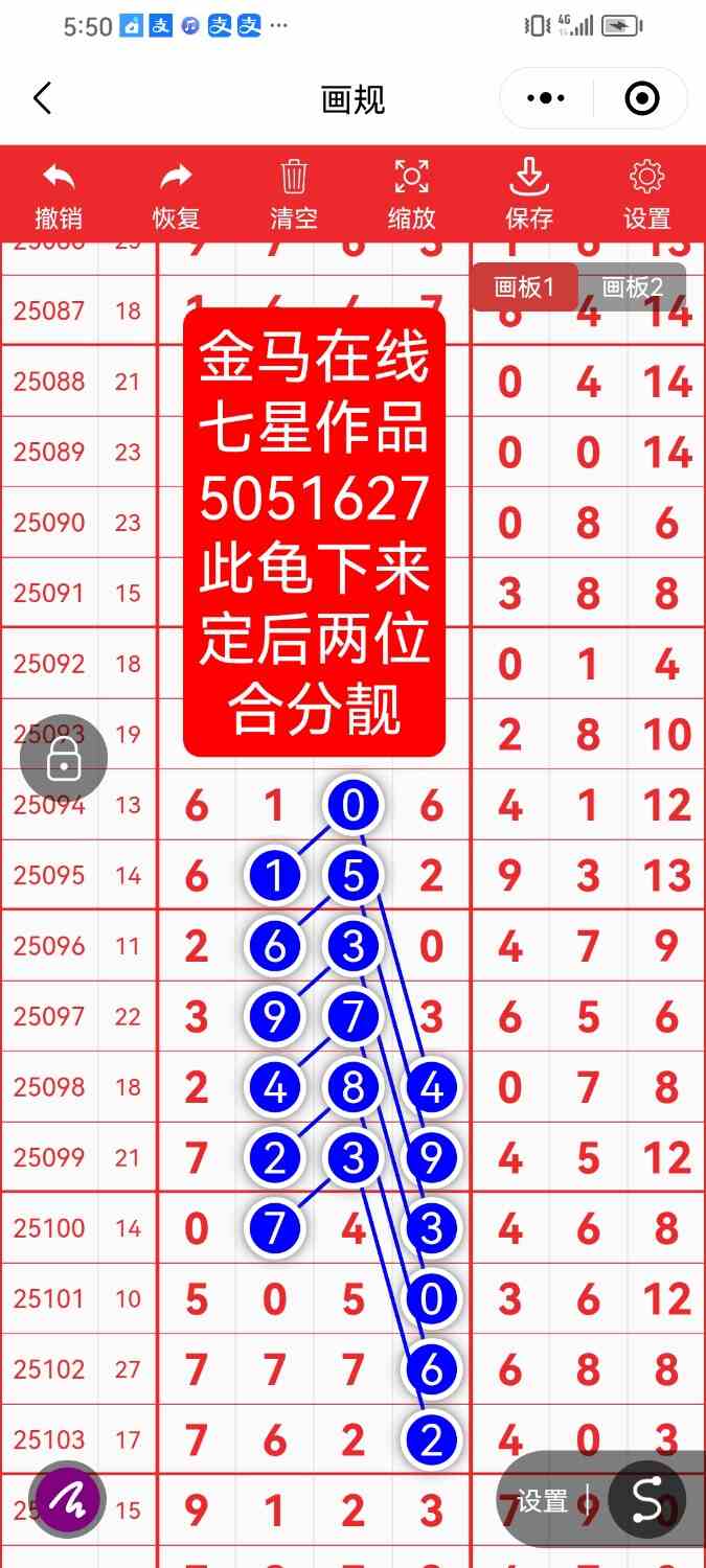 Screenshot_20251002_175057_com.tencent.mm.jpg