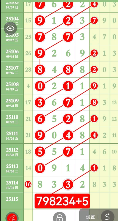 1 (3).png