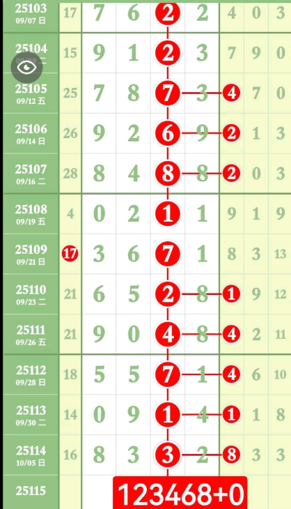 1 (5).png