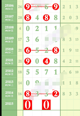 4 (3).png