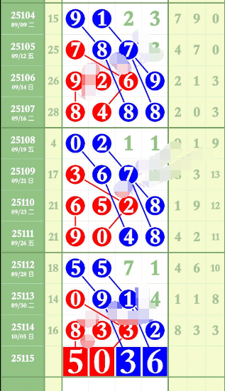 4 (6).png