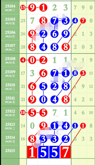4 (5).png