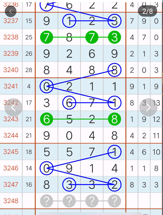 8 (3).png