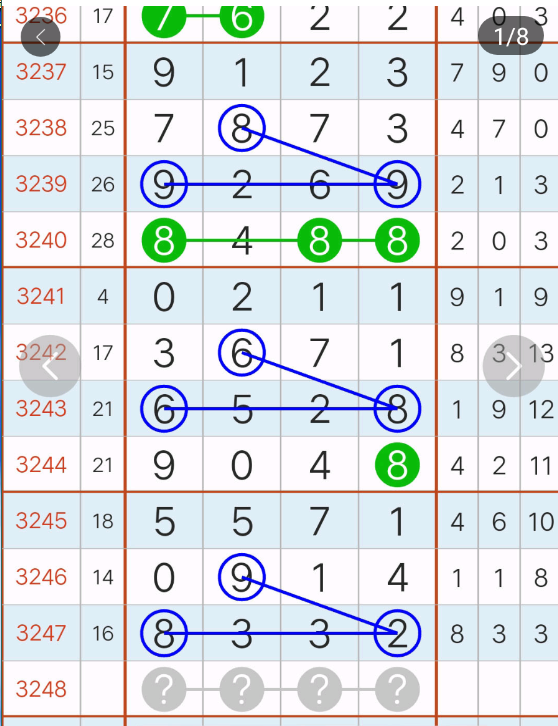 8 (2).png