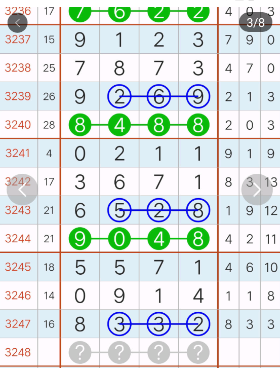 8 (4).png