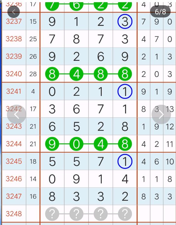 8 (7).png