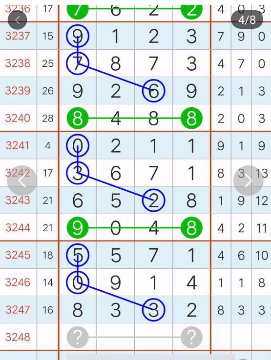8 (5).png