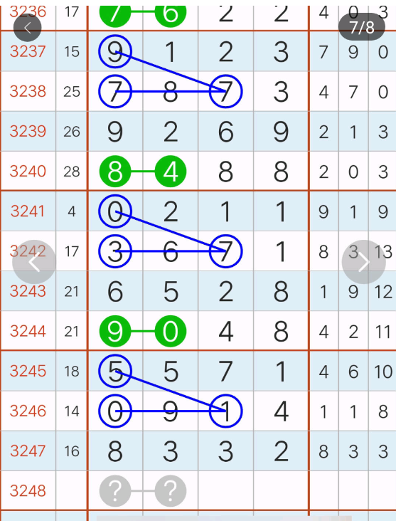 8 (8).png